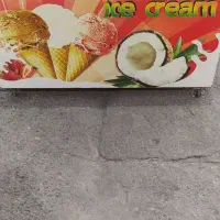 یخچال بستنی