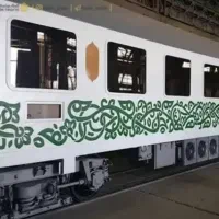 بلیط قطار مهر ماه همه روزه موجوده