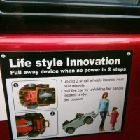 ماشین شارژی رنجرور فول آپشن|اسباببازی بچه|تهران, ازگل|دیوار