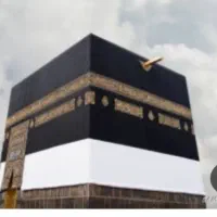 دو عدد فیش حج تمتع