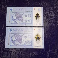 اسکناس پلیمری یک رینگیت مالزی (توضیحات)|کلکسیون سکه، تمبر، اسکناس|کاشان, سلطان امیر احمد|دیوار