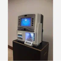 نمایندگی کارتخوان