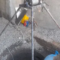 چاه کن|خدمات پیشه و مهارت|مزرعه کتول, |دیوار