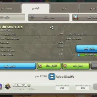 کلن(قبیله) کلش|کنسول، بازی ویدئویی و آنلاین|کرفتو, |دیوار