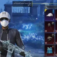 اکانت پابجی|کنسول، بازی ویدئویی و آنلاین|کارون, |دیوار