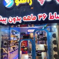 PS4 / اقساطی / چکی / بدون پیش با طلا تا 36 ماه|کنسول، بازی ویدئویی و آنلاین|مشهد, سراب|دیوار