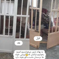 نقاشی ساختمان|خدمات پیشه و مهارت|گنبد کاووس, |دیوار