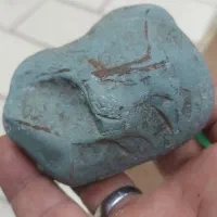 سنگ عتیقه|جواهرات|اصفهان, دانشگاه اصفهان|دیوار