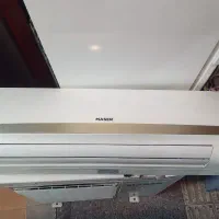 اسپلیت ۲۴هزار ماسر آفریقایی