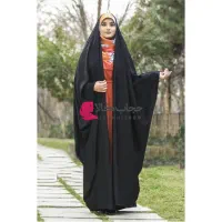 چادر عبایی یاس