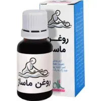 ریلکسیشن وماساژ|خدمات آرایشگری و زیبایی|بیرجند, |دیوار