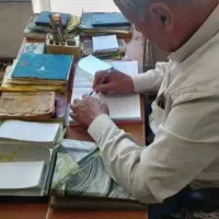 طالع .بی.نی