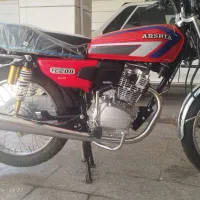 هندا 200 خشک