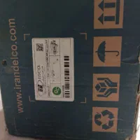کاتالیزور ایران دلکو ۴۰۵ و سمند