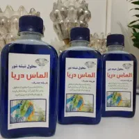 پخش انواع شوینده و بهداشتی عمده|مواد شوینده و دستمال کاغذی|اصفهان, شیخ طوسی|دیوار