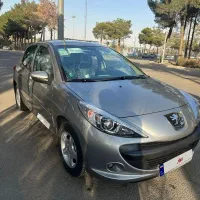 207 صفر 1405