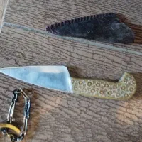 تسبیح چاقو وغیره