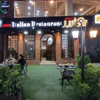 استخدام پیتزازن  سوخاری زن سالن کار....نیرو ساده