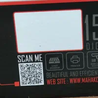 ترازو فروشگاهی|فروشگاه و مغازه|سنندج, |دیوار