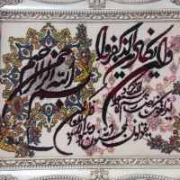 تابلو|تابلو، نقاشی، عکس|پرند, فاز ۶|دیوار