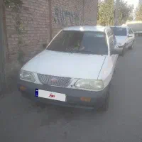 ماشین پراید