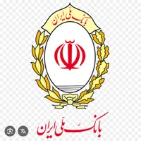 وام مهربانی بانک ملی