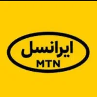فروش سیم کارت رند ایرانسل09388494902