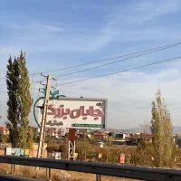 زمین باغ 200 متر سند تک برگ دماوندجابان آب برق گاز