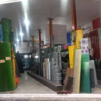 پروفیل،ورق شیروانی،تیراهن ،میلگرد، پشم شیشه