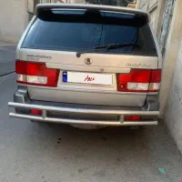 موسو ۴ سیلندر