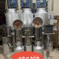 عرقگیر پیرکس برقی۱۵لیتری گلابگیر پیرکس ۶۰سانت ابی