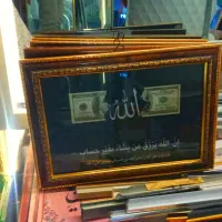 مغازه اجاره خیابان امام زاده