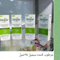 پروفیوم های اصلی وشرکتی|آرایشی، بهداشتی، درمانی|شاهینشهر, شهرک میلاد|دیوار