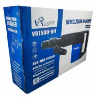 پیکور  1500 وات ویوارکس مدل VR1500-DH