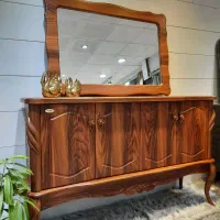 کنسول شرکتی