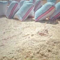 خریدارکاه