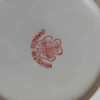 وسایل پذیرایی|ظروف سرو و پذیرایی|میاندوآب, |دیوار