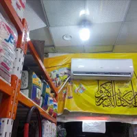 تعمیرات لوازم خانگی حسامی|خدمات پیشه و مهارت|گلبهار, نوبهار|دیوار