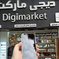 آیفون 12 پرومکس دوسیم نقد و اقساط.|موبایل|رشت, بازار|دیوار