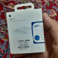 آداپتور آیفون اپل اصلی نو سالم و مبدل برق تایم دار