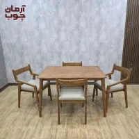 میز غذاخوری