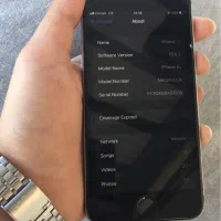اپل|موبایل|رشت, باهنر|دیوار
