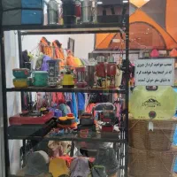 تجهیزات لوازم کوهنوردی آکبند حرفه ای|کوهنوردی و کمپینگ|تهران, بازار|دیوار