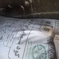 کودسفیدگرانوله اوره، کودسر، 50 کیلویی جنس مرغوب