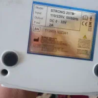 دستگاه ناخن|آرایشی، بهداشتی، درمانی|همدان, |دیوار