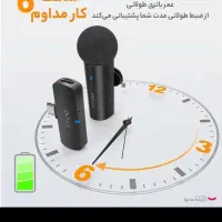 میکروفن یقه ای فای فاین مدل M6|صوتی و تصویری|کرج, کیانمهر|دیوار