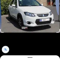 سرویس مدارس پذیرفته میشه با راننده خانم