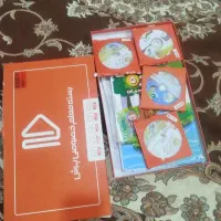 بسته معلم خصوصی پرش کلاس پنجم ابتدایی