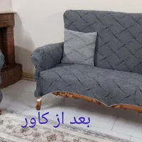 تولیدی کاور مبل|سرویس روتختی|باقرشهر, |دیوار
