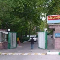 شمال شهرآرا کوشک 75 متر دو خوابه